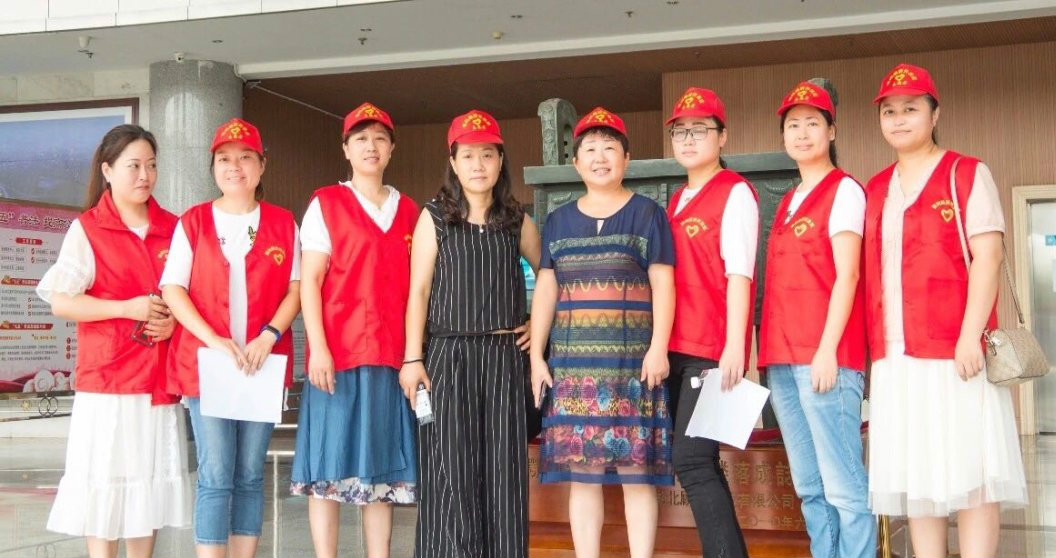 鄂州经济开发区“夏送清凉，巾帼关爱”活动-各级动态-鄂州妇女网